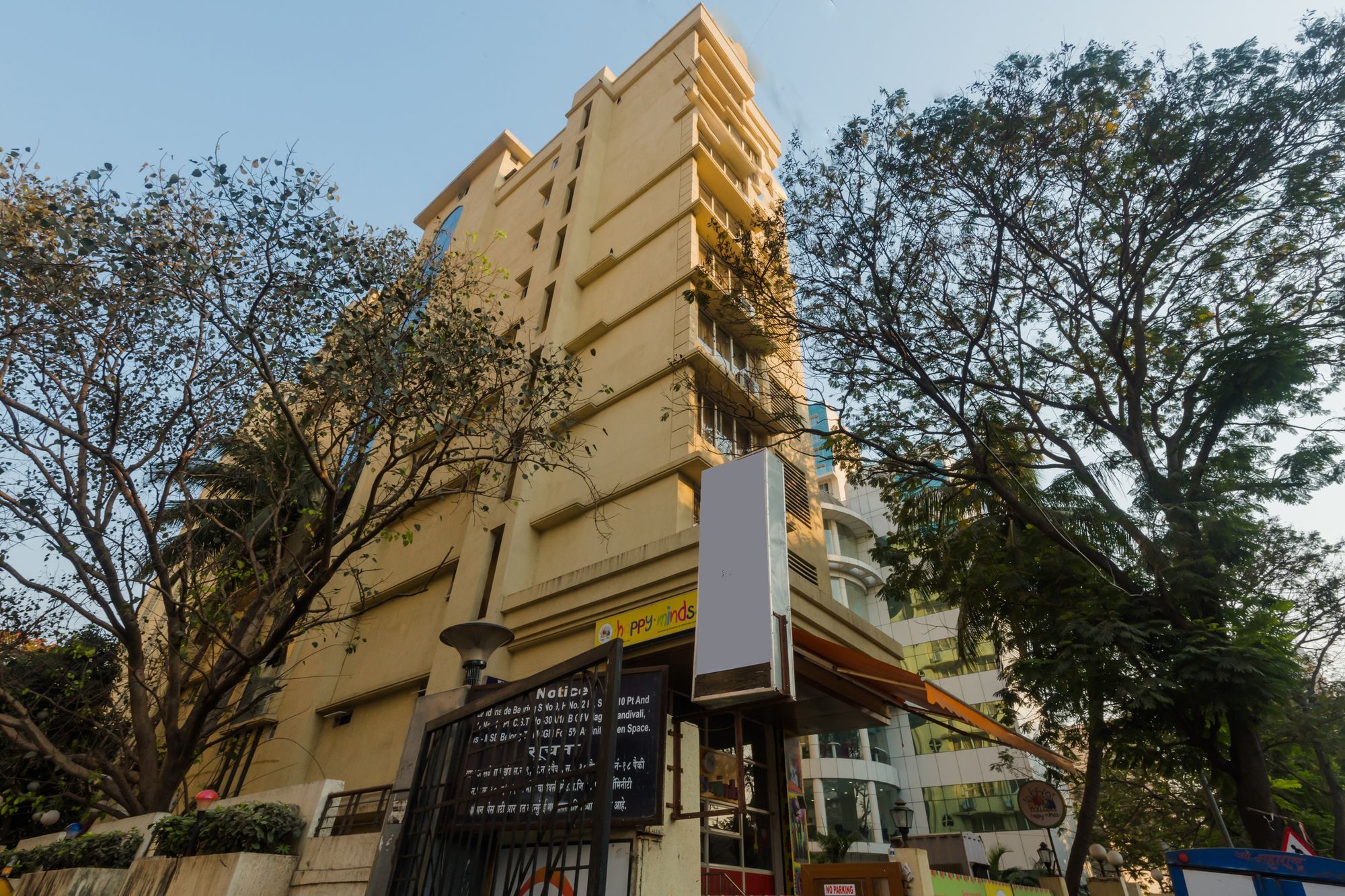 Oyo 11441 Hotel Blue Bells Residency Mumbai Eksteriør bilde
